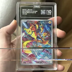 TAG 10 Zeraora Art Rare #109/102 Pokemon Sv7: Stellar Miracle Japanese 2024 - Image 1