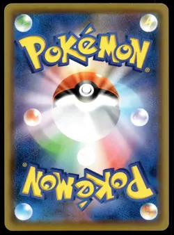 Japanese Pokemon Trevenant & Dusknoir GX 178/173 TAG TEAM GX: Tag All Stars NM - Image 2