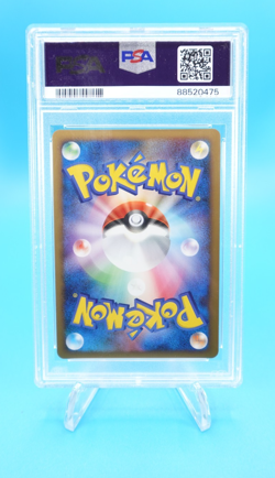 Flygon LV. X 2008 Pokemon Japanese Bond/End Of Time 1st Edition #073 PSA 9 - Image 2