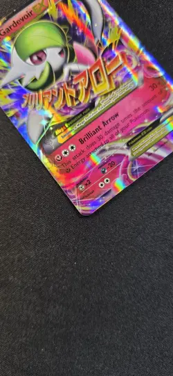 Pokemon M Gardevoir EX TCG Ultra Rare Holo Primal Clash 106/160 - Image 3