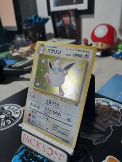 Pokemon TCG Wigglytuff Holo Rare Jungle Japanese 040/1996 Stage 1 NM - Image 2