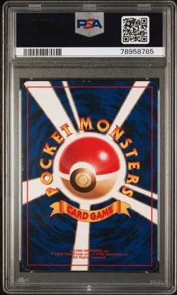 1997 Pokemon Japanese Rocket Gang Dark Magneton Holo #82 PSA3 - Image 2