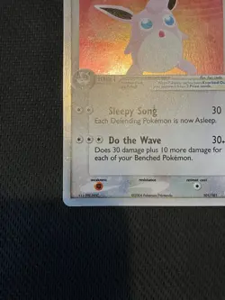 Pokemon TCG Wigglytuff EX EX Hidden Legends 101/101 Holo Ultra Rare - Image 3