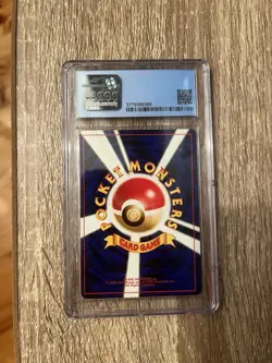 Pokemon TCG Espeon 196 Neo Premium File 2 Japanese (CGC) 9 Mint - Image 2