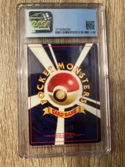 Pokemon TCG Espeon 196 Neo Premium File 2 Japanese (CGC) 9 Mint - Image 3