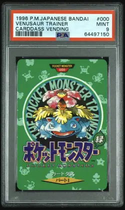 1996 Pokemon Japanese Bandai Carddass Venusaur Trainer PSA 9 Mint - Image 1