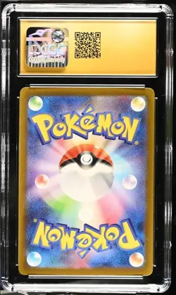 Basic Grass Energy 033 Pokemon TCG Classic: Venusaur Holo (Japanese) CGC 10 PR - Image 2