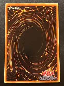 Gilford the Legend SD5-JP001 Ultra Rare Japanese Near Mint Yugioh - Image 2