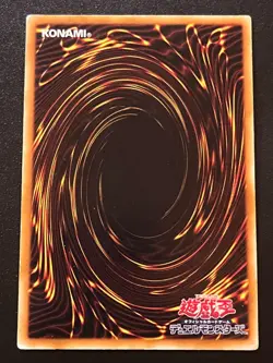 Celtic Guardian YAP-1JP004 Ultra Rare Japanese Moderate Play Yugioh - Image 3