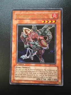 Guardian Ceal DCR-006 Ultra Rare 1st Edition Near Mint Yugioh - Image 1