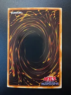 Blue-Eyes Ultimate Dragon P3-01 Japanese Super Parallel Rare Near Mint Yugioh - Image 2