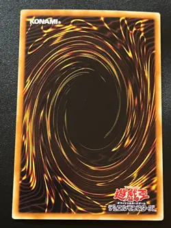 Cyber Dragon GS01-JP007 Gold Rare Japanese Near Mint Yugioh - Image 2