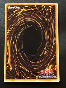 Thousand-Eyes Restrict TB-34 Ultra Rare Japanese Near Mint Yugioh - Image 2