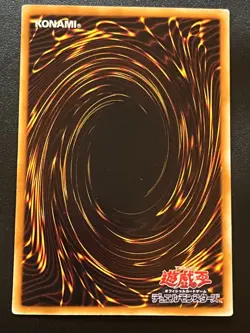 Gilford the Legend SD5-JP001 Ultra Rare Japanese Moderate Play Yugioh - Image 2