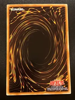 Cyber Dragon GDB1-JP007 Gold Rare Japanese Near Mint Yugioh - Image 2
