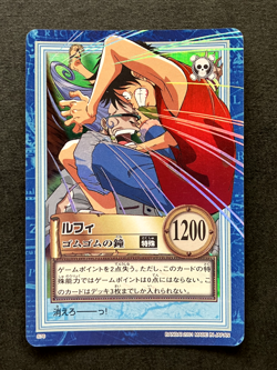 Monkey D. Luffy ONE PIECE Carddass Hyper Battle TCG Holo Rare Japanese Anime S76 - Image 1