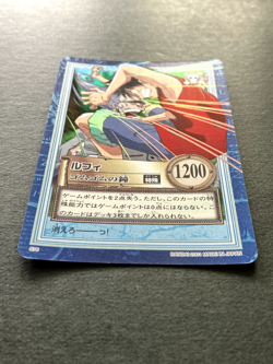 Monkey D. Luffy ONE PIECE Carddass Hyper Battle TCG Holo Rare Japanese Anime S76 - Image 4