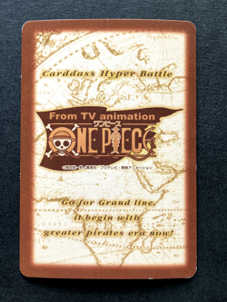 Monkey D. Luffy ONE PIECE Carddass Hyper Battle TCG Holo Rare Japanese Anime S76 - Image 5