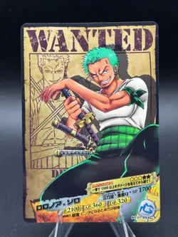 One Piece AR Carddass Roronoa Zoro Wanted! 01-05 Berry Match 2011 Bandai - Image 1