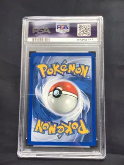 Pokemon Cards: Gym Challenge 1st Edition Common: Koga's Tangela 81/132 PSA 9 - Image 4