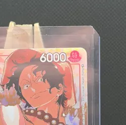 Portgas.D.Ace (Gift Collection 2023 P-028 One Piece Promotion Cards One Piece NM - Image 3