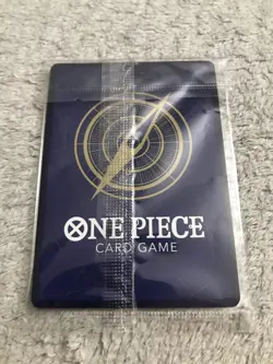 O-Nami (Illustration Box Vol.1) OP05-062 One Piece Promotion Cards Foil ENG - A - Image 2