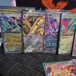 Pokemon TCG - Terastal Festival Ex And Ace Spec Bundle - 11 Card Bundle - Image 2