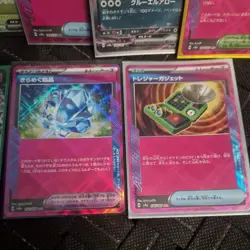 Pokemon TCG - Terastal Festival Ex And Ace Spec Bundle - 11 Card Bundle - Image 5