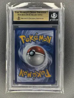 Pokemon 2025 Mega Evolution Lilie's Determination Full Art Card 169/132 BGS 10 - Image 2