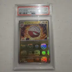 PSA 9 Voltorb 100/165 Master Ball Reverse Holo 151 Pokemon Card Japanese - Image 1