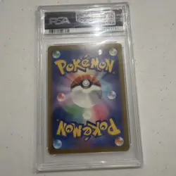 PSA 9 Voltorb 100/165 Master Ball Reverse Holo 151 Pokemon Card Japanese - Image 2