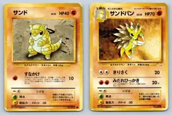 Sandshrew Sandslash Base Set Fossil Japanese Pokemon Card Evolution Lot Damaged - Image 1