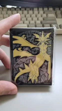 Pokemon TCG Sun and Moon Forbidden Light Elite Trainer Box ETB Card Sleeves - Image 1