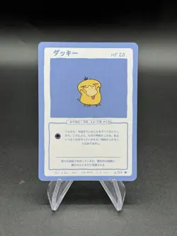Wrenny Moo Psyduck Card 2/50 Series 1 Pokemon Derpy Parody Tcg - Image 1