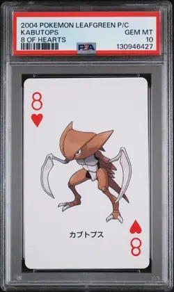 PSA 10 2004 POKEMON LEAFGREEN VERSION PLAYING CARDS KABUTOPS 8 OF HEARTS - Image 1