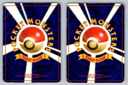 Cubone & Marowak - 1997 Jungle Japanese Pokemon Card Evolution Set Lot - Damaged - Image 2