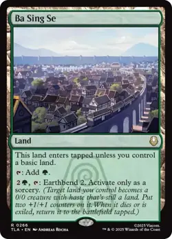 MTG Ba Sing Se - 266 / English / Near Mint - Image 1