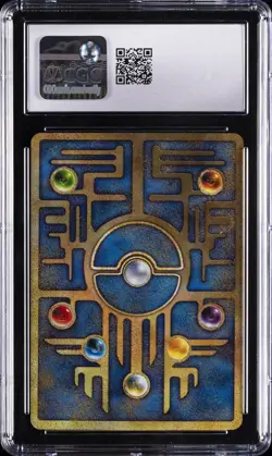 1998-99 POKEMON JPN POKEMON JPN PROMO ANCIENT MEW I CGC 9.5 - Image 2