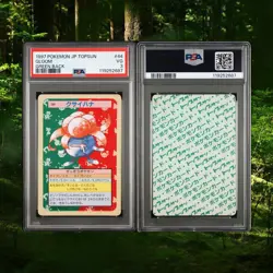 1997 Pokemon topsun Gloom #44 Japanese PSA 3 green back 1st edition - Image 1
