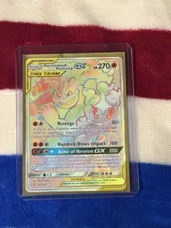 Pokemon Marshadow & Machamp GX 221/214 Secret Rare Full Art TAG TEAM Unbroken B. - Image 1