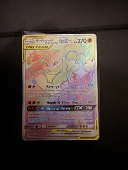 Pokemon Marshadow & Machamp GX 221/214 Secret Rare Full Art TAG TEAM Unbroken B. - Image 2