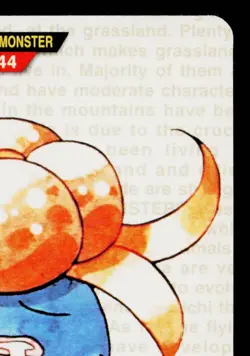 GLOOM CARDDASS VENDING JAPANESE POKEMON TCG - Image 3