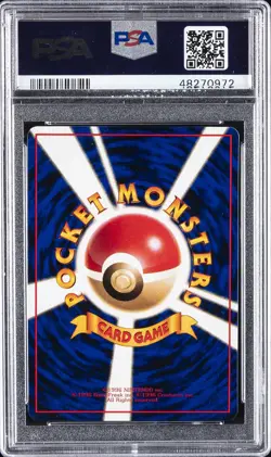 1998 POKEMON JPN VENDING SER 1 #150 MEWTWO PSA 10 - Image 2