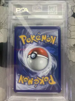 2021 POKEMON CELEBRATIONS CLASSIC COLLECTION #66 SHINING MAGIKARP-HOLO PSA 10 - Image 2
