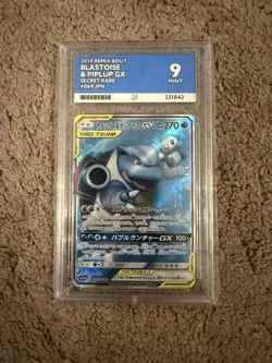2019 Pokemon Japanese Blastoise & Piplup GX Full Art Remix Bout 069/064 ACE 9 - Image 1