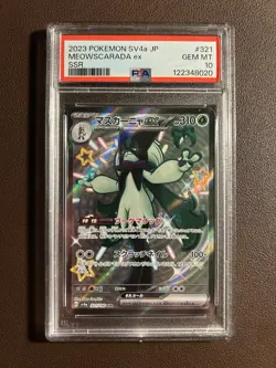 Meowscarada ex #321 PSA 10 GEM MINT - Japanese Pokemon TCG Shiny Treasure Rare - Image 1