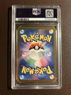Meowscarada ex #321 PSA 10 GEM MINT - Japanese Pokemon TCG Shiny Treasure Rare - Image 2