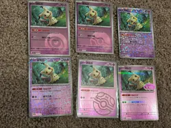 Pokemon TCG Gem Pack Vol.3 CBB3C: Mimikyu 1301/07 - 1306/07 (Set of 6) - Image 1