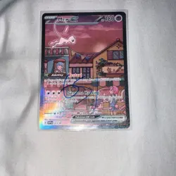 Pokemon 151 Mew ex UPC Black star Promo 053 Ultra Premium Collection - Image 2