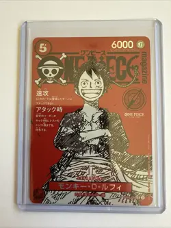 One Piece Luffy Promo ST21-014 Magazine Weekly Shonen Jump TCG Japanese US SHIP - Image 1